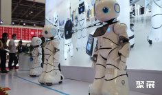北京机器人展2024展位价格与展位预定