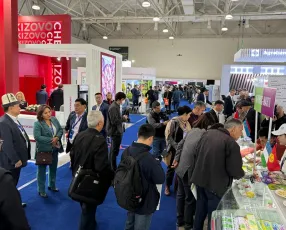 乌兹别克斯坦食品展2026门票价格