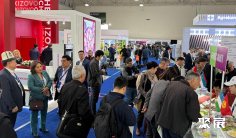 乌兹别克斯坦食品展2026门票价格