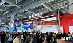 上海養老展2025最新參展商名錄