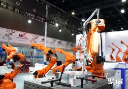 义乌智能装备展现场图片4