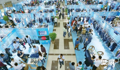 孟加拉牛仔展2026电子会刊