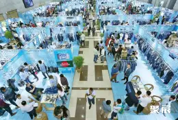 达卡牛仔服装展展会现场(现场盛况)3