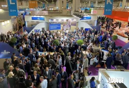 世界制药原料展现场图片2