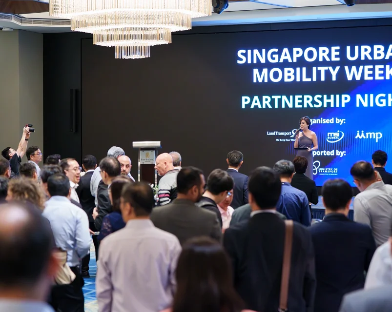 2026新加坡电动车展(Singapore Urban Mobility Week)展商名录