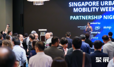 2026新加坡电动车展(Singapore Urban Mobility Week)展商名录