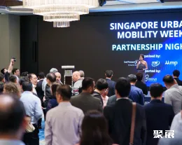 新加坡智能交通展展会现场(现场盛况)1