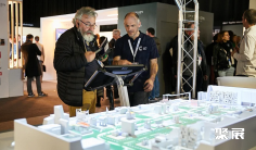 2025法国虚拟现实展时间表和地址