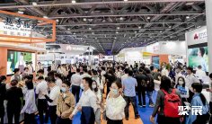 上海市智慧城市展2025展位图与展位预订