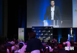 澳大利亚医疗展展会现场(现场盛况)4