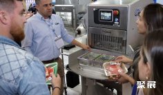 2026巴西食品加工展展位费与展位申请