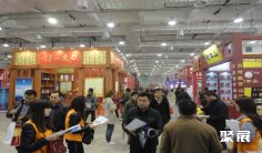 山东糖酒会2025参展攻略(时间地点+门票怎么买?)