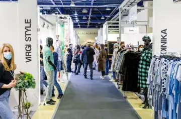 2026俄罗斯服装展(FASHION STYLE RUSSIA)会刊