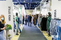 俄罗斯时尚服装展展会现场(现场盛况)3