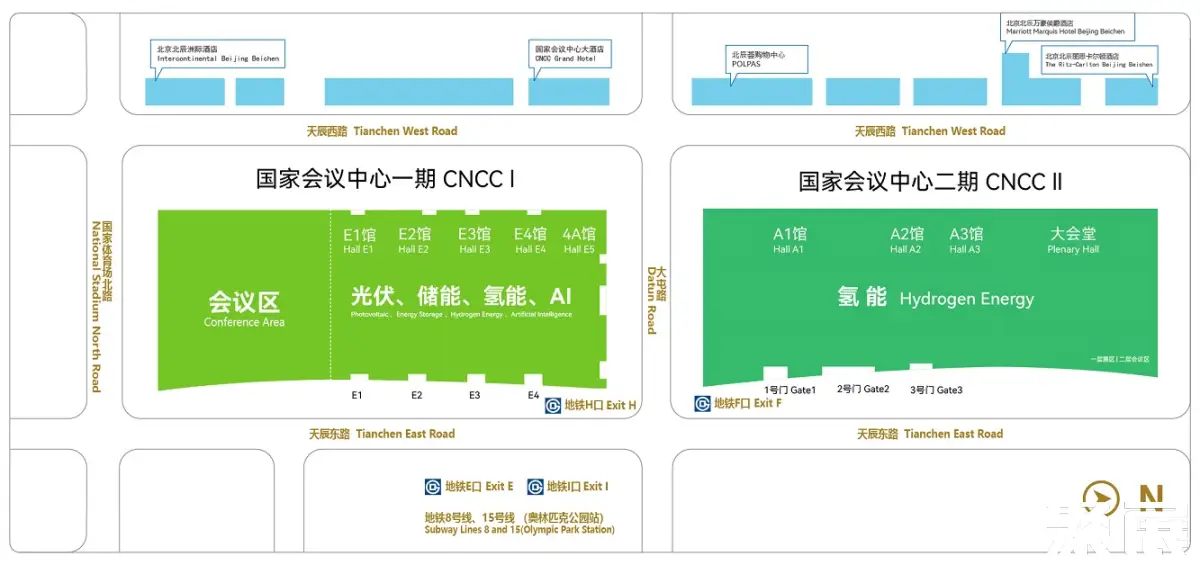 北京清洁能源展展馆平面图