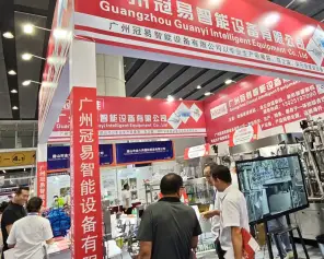2026广州国际酒饮料制造设备及液态加工技术展览会(BLFAasia)的展会亮点
