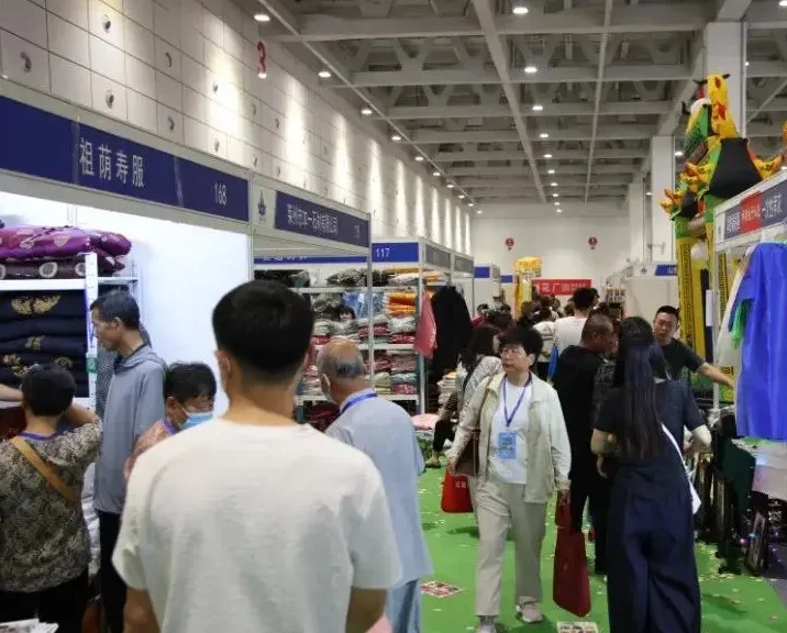 2026中国(邯郸)殡仪及民俗用品博览会(Handan Funeral Exhibition)参展攻略(时间+地点+门票)