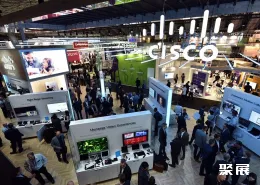 荷兰通信展现场图片6