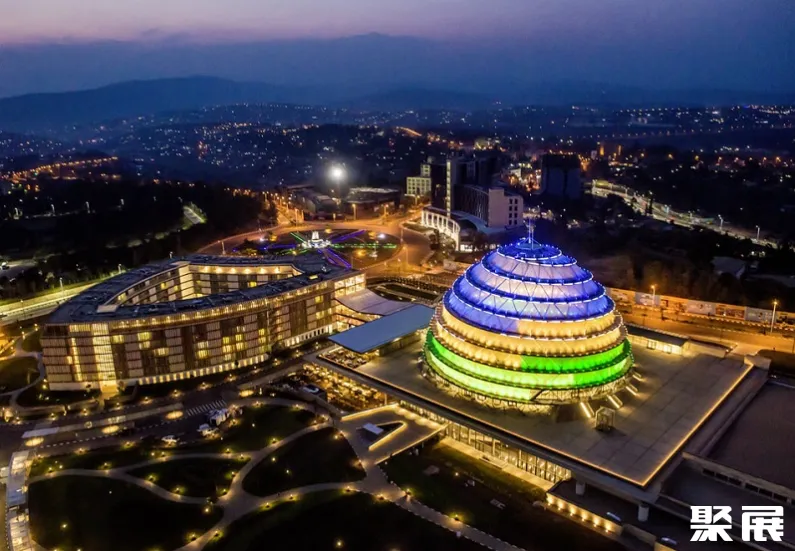 Kigali Convention Centre
