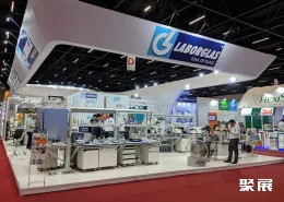 圣保罗实验室设备展展会现场(现场盛况)9