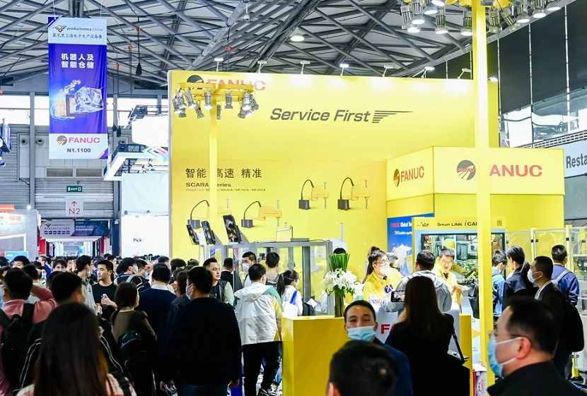 2025慕尼黑上海电子展时间表和地点