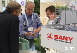 德国风能展现场图片13