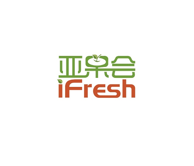 iFresh exhibition logo