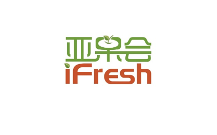 杭州亚洲果蔬产业展-亚果会