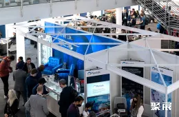 英国电子展现场图片1