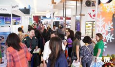 印尼制冷展2025门票价格