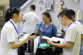 郑州水展2024展位费与展位申请