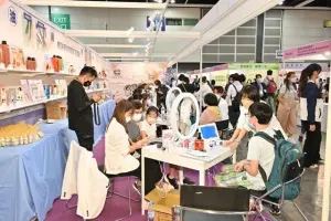 2025香港美容展参展攻略（时间地点+门票多少钱？）