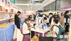 2027香港美容展(Beauty & Wellness Expo)展品范围
