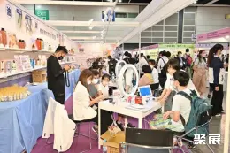 香港健康生活展展会现场(现场盛况)6