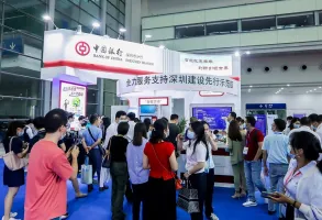 2025年深圳人工智能展門票哪里買，購買途徑？