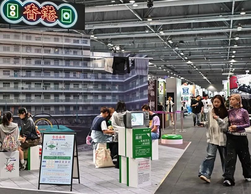 香港ComplexCon展會現(xiàn)場(現(xiàn)場盛況)7