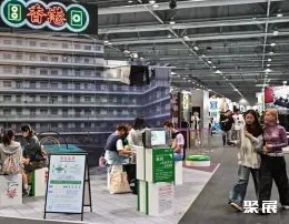 香港ComplexCon展會現(xiàn)場(現(xiàn)場盛況)7