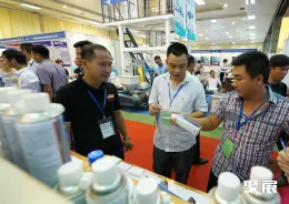 越南塑料展现场图片4