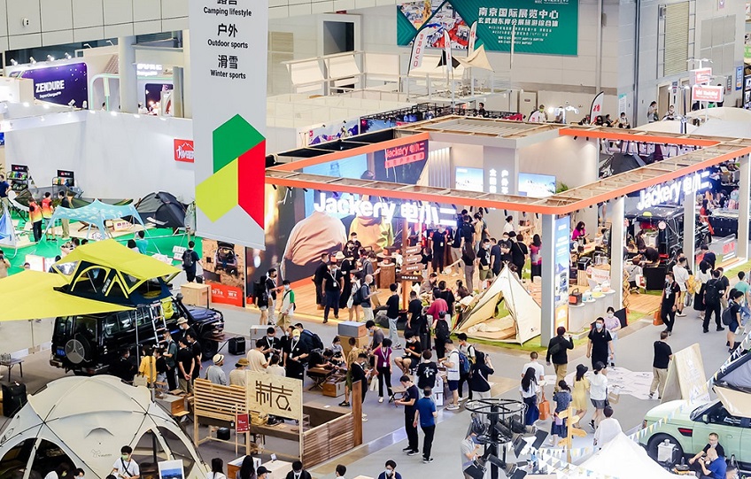 厦门运动展展会现场(现场盛况)1