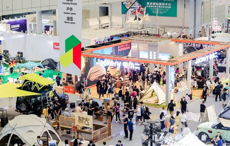 厦门亚洲运动用品与时尚展ISPO
