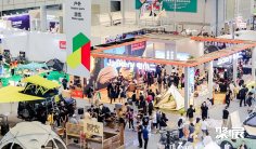 厦门运动展2025门票哪里买