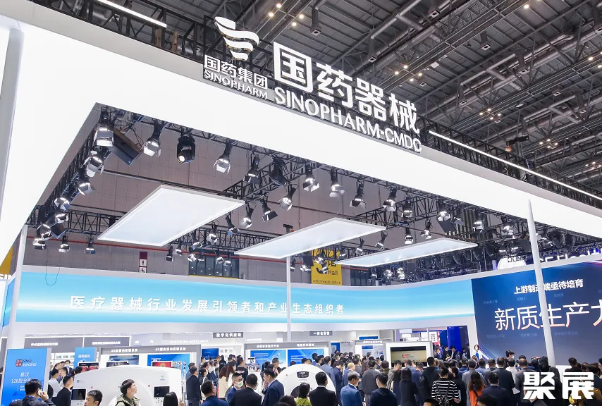 为什么中国医疗器械第90届中国国际医疗器械展CMEF将于2024年10月12-15日举办,5000家展商同台竞技!CMEF展位预定/报价、展位图_新闻资讯_第4张_活检穿刺产品网 为什么中国医疗器械第90届中国国际医疗器械展CMEF将于2024年10月12-15日举办,5000家展商同台竞技!CMEF展位预定/报价、展位图_https://www.jmylbn.com_新闻资讯_第4张