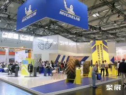 土耳其橡胶展现场图片2