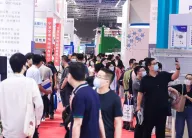 世环会2026展位图与展位申请