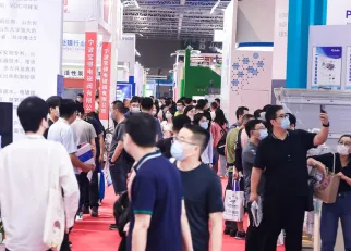 世环会现场图片2