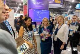 澳大利亚生物展现场图片4