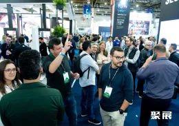 马德里光学眼镜展展会现场(现场盛况)3