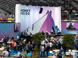 利雅得金融科技展展会现场(现场盛况)1