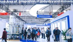 北京制冷展2026展品范围