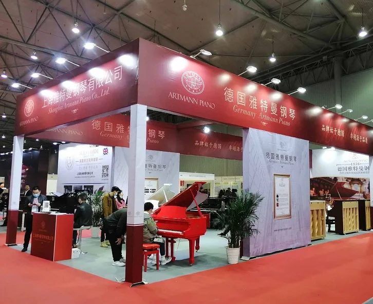 成都乐器展2024展品范围